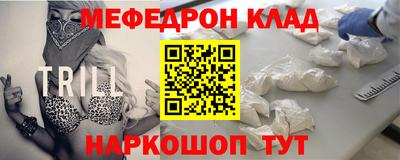 кокаин колумбия Ангарск
