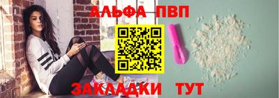 кокаин колумбия Ангарск