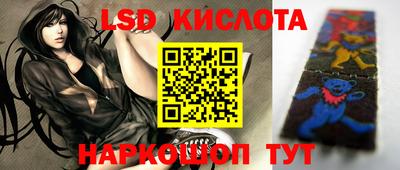 кокаин колумбия Ангарск