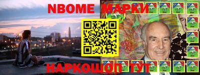 кокаин колумбия Ангарск