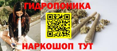 кокаин колумбия Ангарск