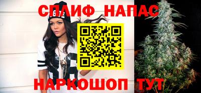 меф Анапа