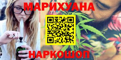 кокаин колумбия Ангарск