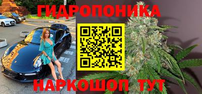 кокаин колумбия Ангарск