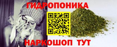 кокаин колумбия Ангарск