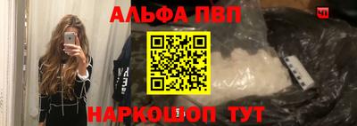 кокаин колумбия Ангарск