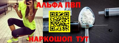 кокаин колумбия Ангарск