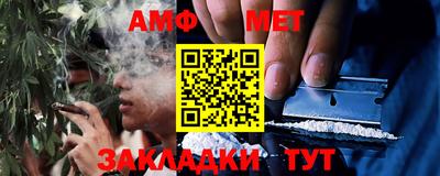 кокаин колумбия Ангарск
