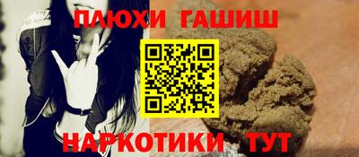 кокаин колумбия Ангарск