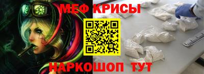 кокаин колумбия Ангарск